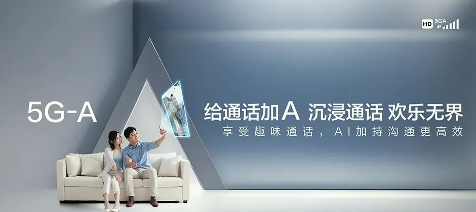 剑阁县宽带新装 移动宽带